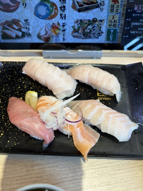 すし丸 ゆめモール山陽店 - 瀬戸/寿司 | 食べログ