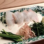 はらまさ - 