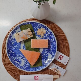 ますのすし本舗 源_0