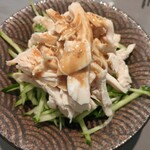 蓬莱屋支店 - 