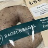 BAGEL & BAGEL with CAPSULE COFFEE SHOP JR大阪駅店