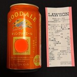 LAWSON - ドリンク写真:キリングッドエール
