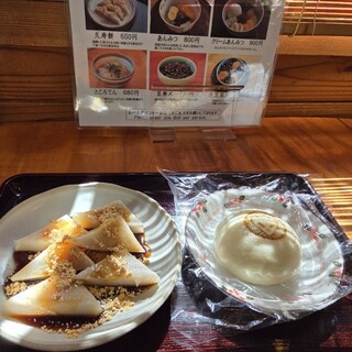 石鍋商店_0