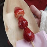築地そらつき - 