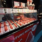 築地そらつき - 