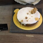 アディクト オ シュクル - 