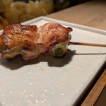 熾火のイオ - 