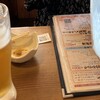 や台ずし - 