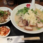 らーめん 賛平 - 