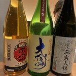 にほんしゅ椿 日本酒BAR - 
