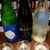 日本酒専門店 庭 - 