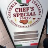 CHEF’S SPECIAL TOKYO - 