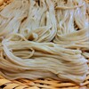 仁王門屋 - 