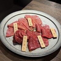 焼肉りんご - 