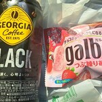 セイコーマート - ドリンク写真: