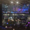 ビルボードライブ東京 - 