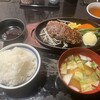 Gyuan - 限定12食　黒毛和牛ハンバーグステーキ（200g）1000円