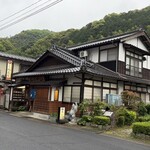 福寿し - 