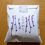 甘納豆かわむら - 