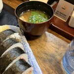 福寿し - 