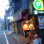 西口やきとん - 