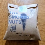 甘納豆かわむら - 