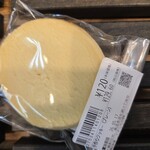 パン工場 - 料理写真: