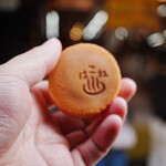 菊川商店 - 