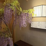 徳ㇵ本也 - 