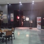 SAKANA - お店の前の状況です。