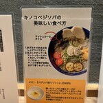 そらのいろNIPPON - 