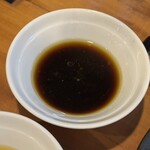 RAMEN ROOM 18 - 