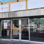 BISTRO TAKKE - 