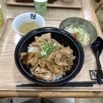牛角焼肉食堂 - 