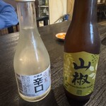 うな新 - 