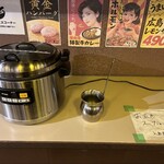 和牛燒肉 Ushijima 廣島本店 - 座位費用的湯品區
