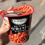 セブンイレブン - 料理写真: