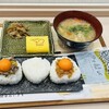象印銀白おにぎり 京橋店