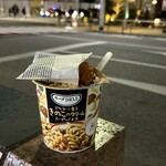 セブンイレブン - 