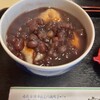 中洲ぜんざい - 料理写真: