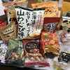 カルディコーヒーファーム 仙台おおまち店