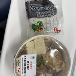 ファミリーマート - 料理写真: