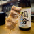 大政 - 料理写真: