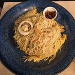 CEYLON TEA STYLE & CURRY - 