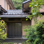 イチリン ハナレ - 