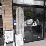 Albert Coffee Roasters - 