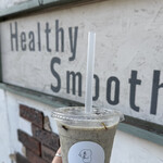 Healthy Smoothie - 