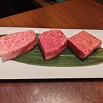 加藤牛肉店 - 