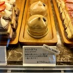 Patisserie JUN UJITA - 