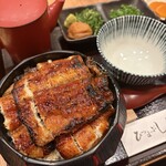 ひつまぶし 花岡 - 